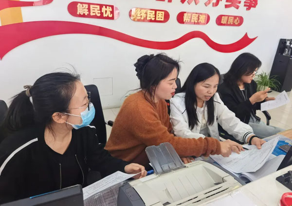 西莊鎮 深化作風轉變，賦能服務升級，推動學習教育成果惠及民生