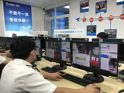 山東移動(dòng)5G賦能，青島港全自動(dòng)化智慧碼頭迎來(lái)拖車管理新時(shí)代