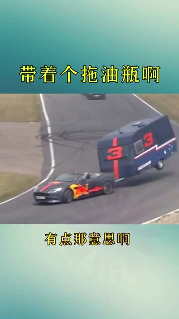 兄弟你只管跑你的，不用管我 拖車管理后臺(tái)的高效協(xié)同之道